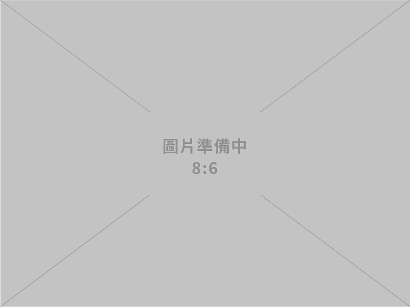 台水聯手新加坡睿克科技簽署MOU 開創AI供水韌性新紀元